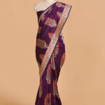 Suggest Product Thumbnail